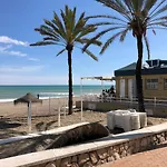 Beautiful Modern 100m From The Sea Апартаменти *